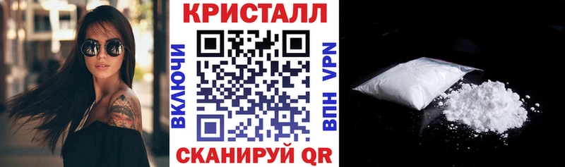 Амфетамин 97% Свирск