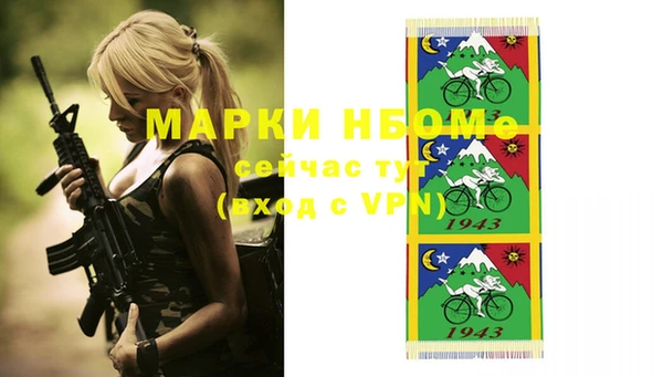 кокаин колумбия Гусиноозёрск