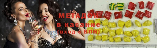 винт Гусь-Хрустальный