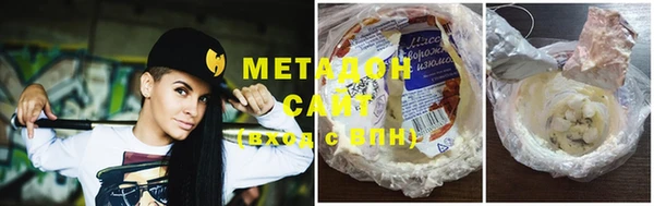 винт Гусь-Хрустальный