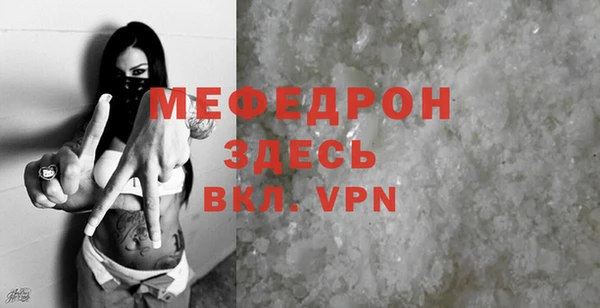 бошки Гусев