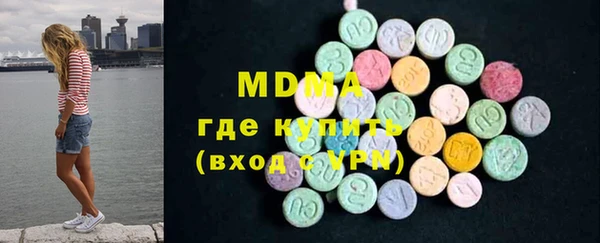 винт Гусь-Хрустальный