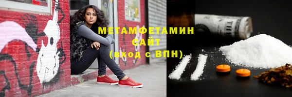 кокаин колумбия Гусиноозёрск
