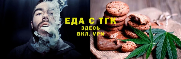 бошки Гусев