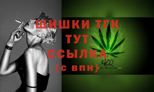 кокаин колумбия Гусиноозёрск