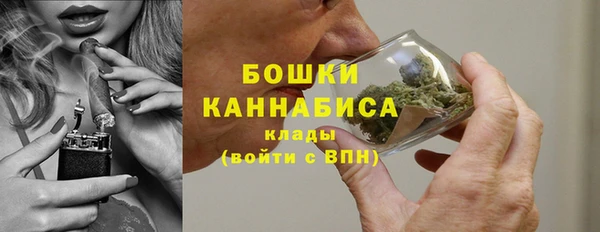 кокаин колумбия Гусиноозёрск