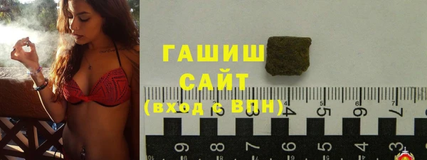 бошки Гусев