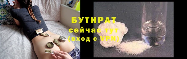 кокаин колумбия Гусиноозёрск