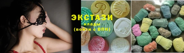 бошки Гусев