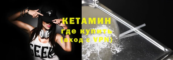 винт Гусь-Хрустальный