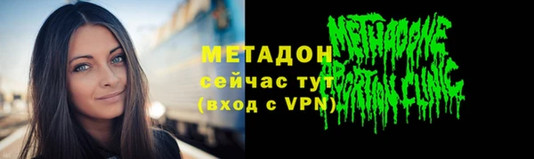кокаин колумбия Гусиноозёрск