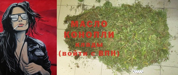 кокаин колумбия Гусиноозёрск