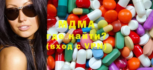 кокаин колумбия Гусиноозёрск