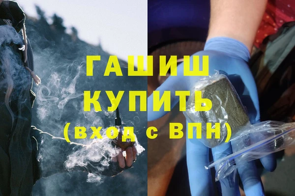 кокаин колумбия Гусиноозёрск