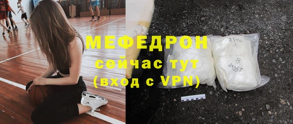 бошки Гусев