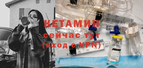 бошки Гусев