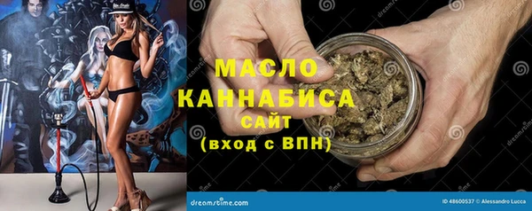 кокаин колумбия Гусиноозёрск