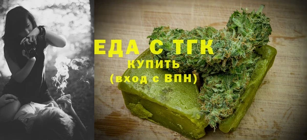 бошки Гусев