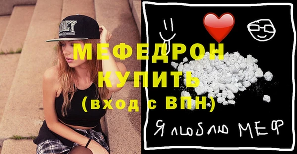 кокаин колумбия Гусиноозёрск