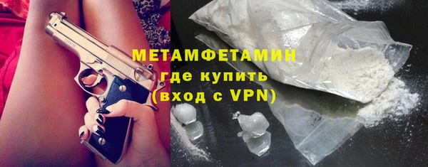 бошки Гусев