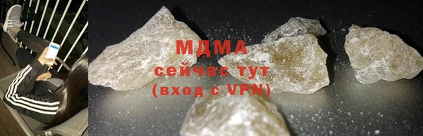кокаин колумбия Гусиноозёрск