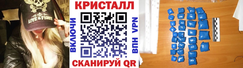 Купить где  Свирск  Первитин винт 