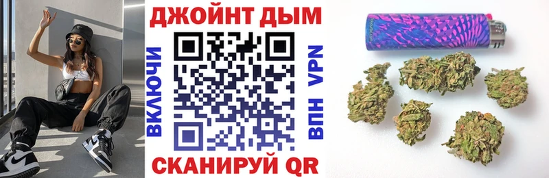 Купить закладки  Свирск  Конопля семена 
